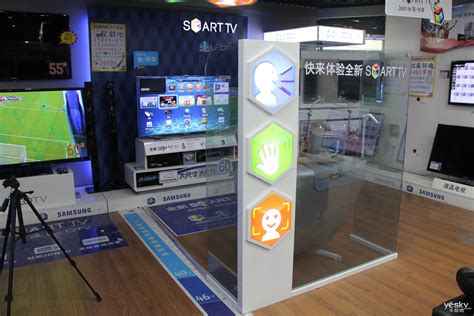 三星宣布首家智能电视体验店-三星,Samsung,智能电视,体验店 ——快科技(驱动之家旗下媒体)--科技改变未来