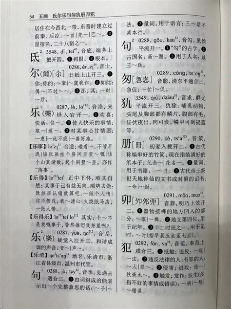 用更接近古汉语的温州话填词唱歌，每首都藏着深深的..._澎湃新闻-The Paper
