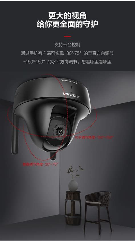 武汉安防监控安装公司教你如何选择监控摄像机镜头_怀科科技是专业监控安装公司