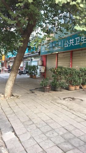 胜利街道到丽喜花园社区交流学习垃圾分类经验_北京日报网