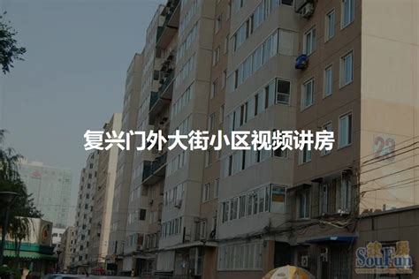 闻堰街道赴缤纷社区和复兴南苑小区考察学习城乡社区现代化建设 - 新闻中心 - 闻堰网、闻堰街道官网、闻堰街道办事处