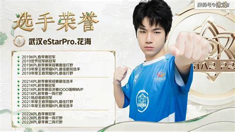 中国电竞史上最出色的十位英雄联盟选手资讯-小米游戏中心