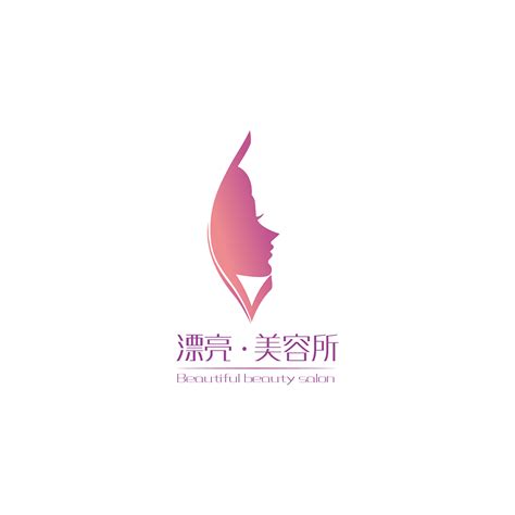 美容会所logo效果图|平面|标志|MrBaoZi - 原创作品 - 站酷 (ZCOOL)