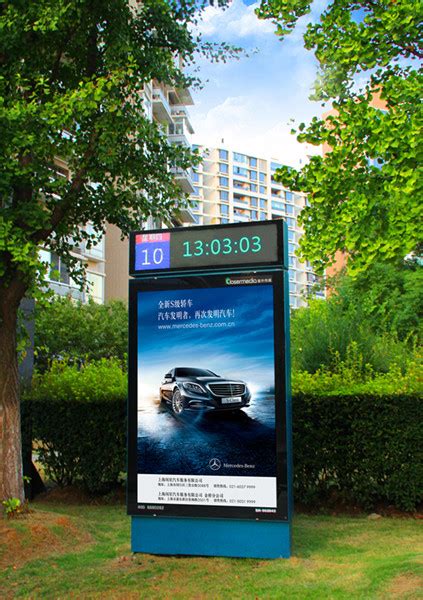 墙体广告-徐州市顺驰广告传媒有限公司图201812695752高清大图
