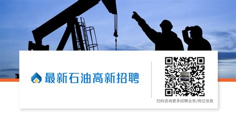 重磅！24.45亿！中国海油将在海口建南海油气开发总指挥部基地！ | 立方石油
