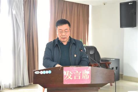 忻州市规划和自然资源局召开2022年度基层党组织书记抓基层党建工作述职评议会议
