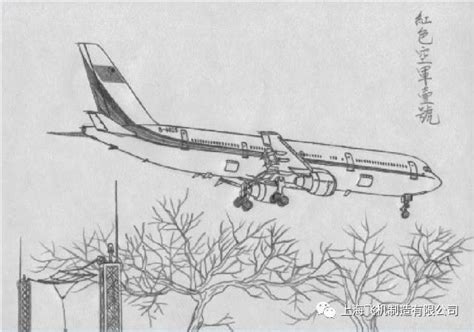 飞机素描画(民航客机)