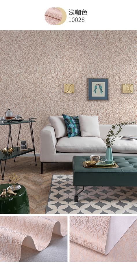 亚麻无缝墙布素色壁布全屋现代简约客厅卧室背景纯色无纺布非墙纸-阿里巴巴