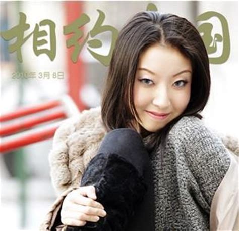 刘亦菲 小龙女 2006电视剧《神雕侠侣》 … - 堆糖，美图壁纸兴趣社区