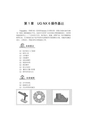 学习与记忆（一）: 海马功能在陈述性记忆形成中的作用 - 知乎