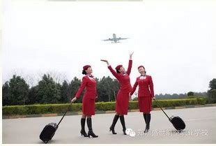 郑州专业的空姐学校有哪些 郑州有哪些空姐学校_空姐学校_郑州盛世航空职业学校