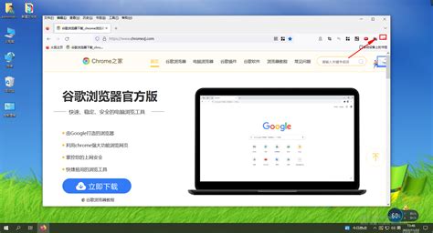 Safari Features 浏览器增强 | 雷锋源 | 最简洁的中文源