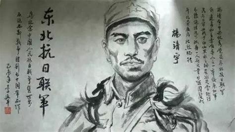 杀害杨靖宇的叛徒，1984年记者采访叛徒，谈话内容让人耿耿于怀_东北