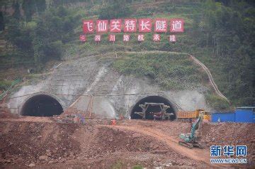 走进凉山州最大的易地扶贫搬迁安置点 政企合力让贫困户能早搬新居_四川在线