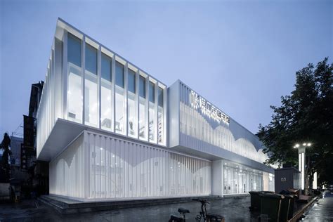 安康市图书馆改造 室内设计 / UUA建筑师事务所 | 特来设计
