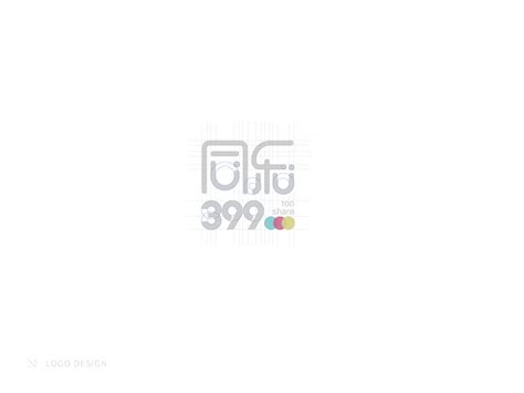 上海同乐399生活广场LOGO提案设计|平面|品牌|昱2013_原创作品-站酷ZCOOL