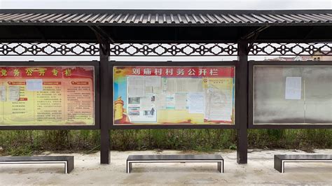 【十四五】霍邱县中长期铁路发展规划_霍邱县人民政府