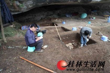 周海：广西桂林甑皮岩国家考古遗址公园公共考古的探索与实践