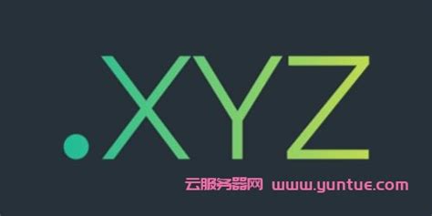 2021年全球第5大最受欢迎的常用域名——.XYZ域名 - 云服务器网