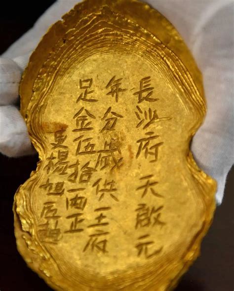 国家博物馆500件文物揭开“江口沉银”之谜