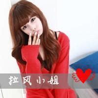阿宝非主流头像