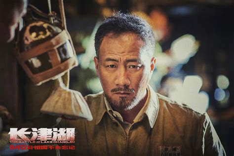 陈凯歌、徐克、林超贤导演的电影《长津湖》发布剧照……