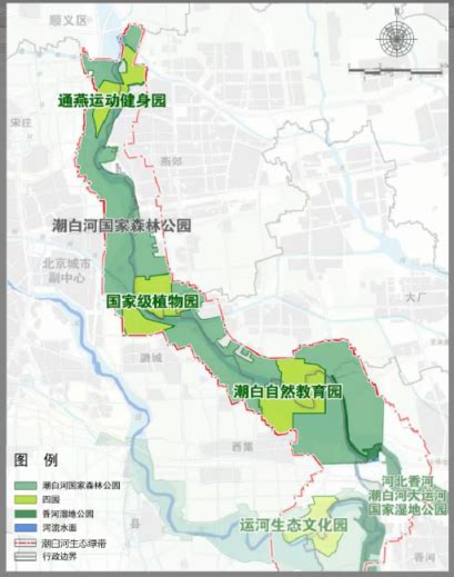 潮白河森林公园将建三个特色园，京冀两岸共讲潮白河文化故事_北京日报网