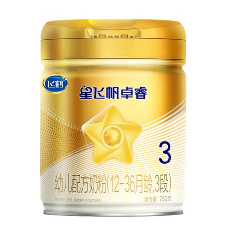 分析口碑最好的奶粉排名榜单，合生元奶粉成分更受欢迎-中华新闻