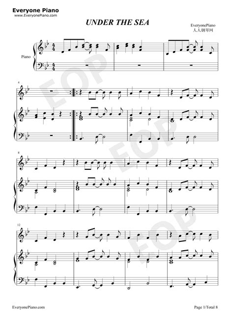 Under the Sea-小美人鱼 主题曲-钢琴谱文件（五线谱、双手简谱、数字谱、Midi、PDF）免费下载