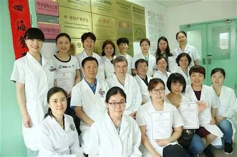 妇产科-北京市海淀医院