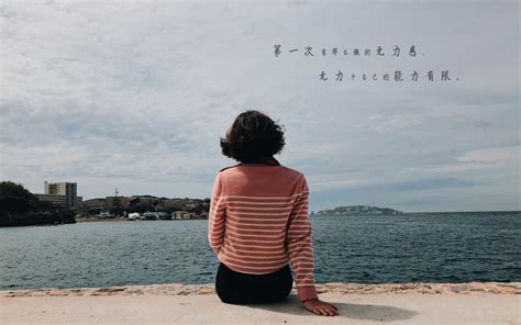 精美的说说配图图片