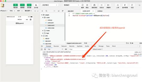 php运行java代码_php调用java代码 - 陕西卓智工作室
