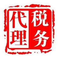 河北石家庄电子商务资源对接暨电商直播选品大会12月26日开幕