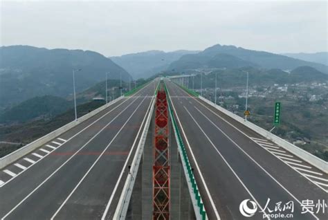 遵义至重庆高速复线图,正安规划图,渝黔高速扩能线路图_大山谷图库