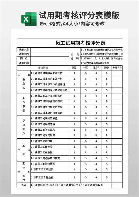 青岛大学教职工发表不当言论被处分：取消其教学资格 给予行政记过处分_手机新浪网