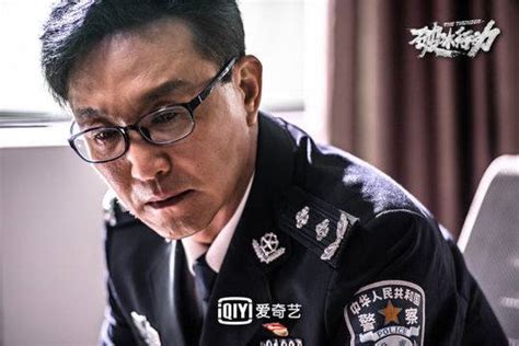 《破冰行动》真实还原惊天大案 黄景瑜饰演缉毒警逆境毒战