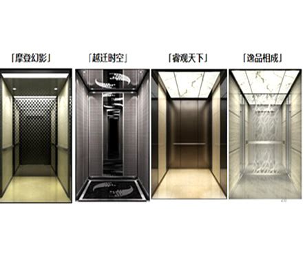 速捷 -河南电梯公司|郑州电梯|电梯品牌-河南钜润机电设备有限公司