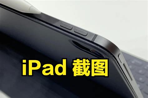 苹果ipad1版本低下载不了软件怎么办_360新知