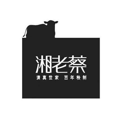 外国品牌标志集合EPS素材免费下载_红动中国