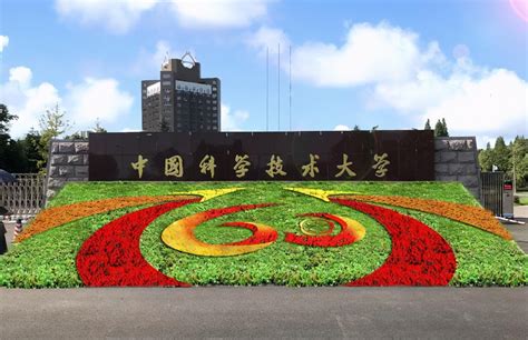中国最美大学图片-中国最美大学素材图片大全-摄图网
