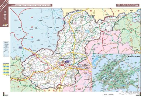 纳雍县城地图,隆尧县城地图,纳雍县城_大山谷图库