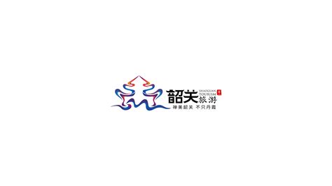 韶关旅游logo设计|平面|标志|秃头设计研究所 - 原创作品 - 站酷 (ZCOOL)
