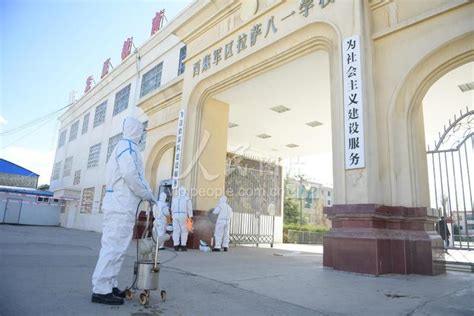 西藏文旅招商引资推介会在广州举行，签约11个项目总投资68.43亿元_深圳新闻网