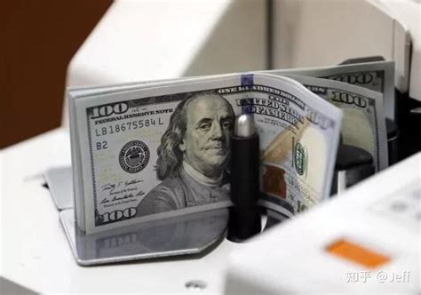 世界最值钱的3种钞票，20块等于400多人民币_腾讯视频