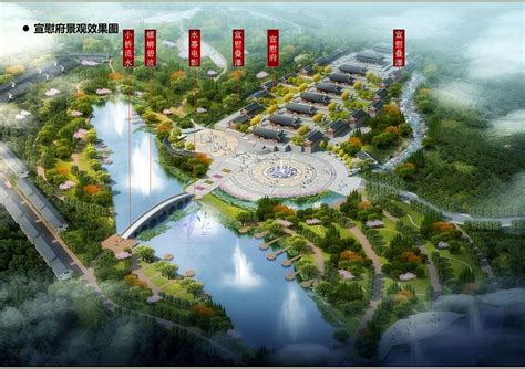 贵州开阳台湾小镇概念规划