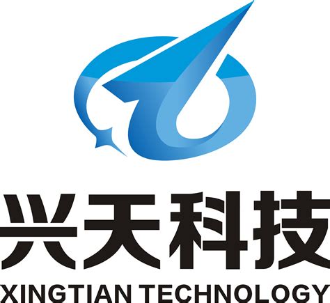 黄石欣益兴电子科技有限公司 - -信息产业电子第十一设计研究院科技工程股份有限公司