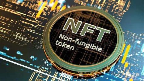 NFT金融的六种玩法 - 知乎