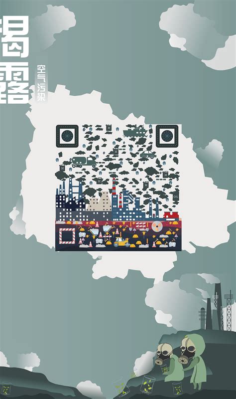 城市海报|平面|海报|BambooJun - 原创作品 - 站酷 (ZCOOL)