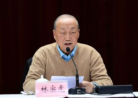 致公党西安交通大学委员会成立 - 致公党陕西省委会