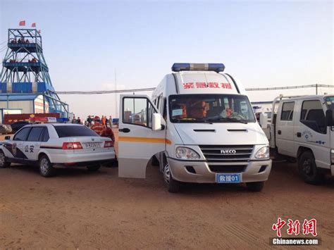 陕西榆林一煤矿发生安全事故 2人死亡11人被困【5】--图说中国--人民网